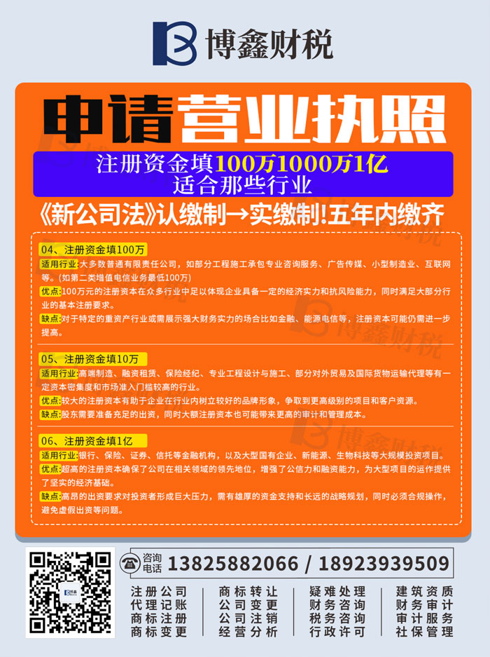 微信图片_20260316102622_127_3692.jpg