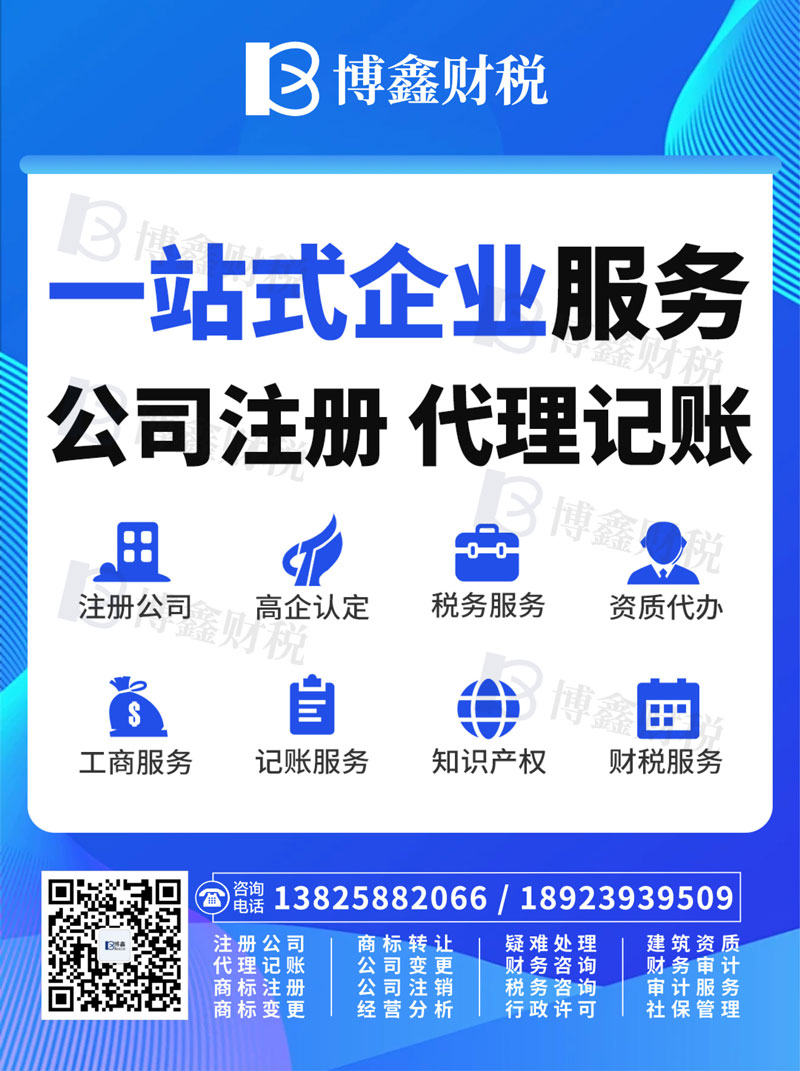 微信图片_20260526105201_15_1093.jpg